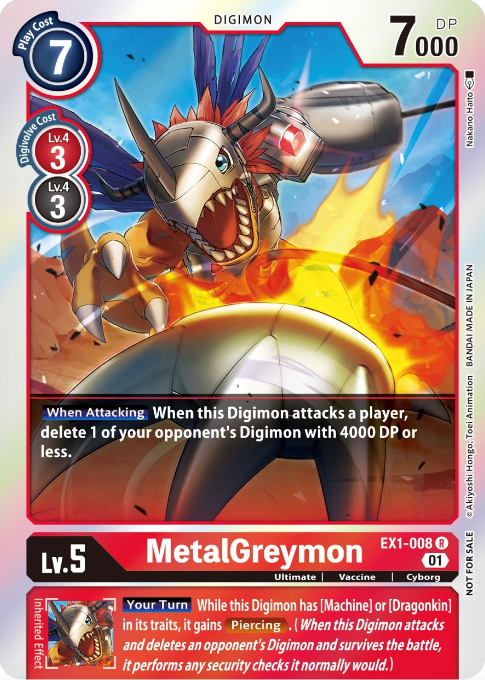 MetalGreymon [EX1-008] (Premium Deck Set Lucky Pack) [Classic Collection Promos] | The Time Vault CA