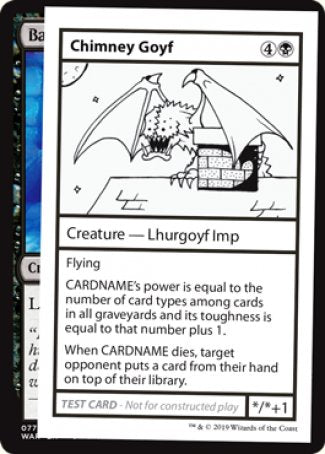 Chimney Goyf (2021 Edition) [Mystery Booster Playtest Cards] | The Time Vault CA