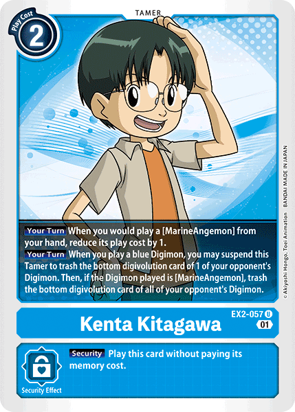 Kenta Kitagawa [EX2-057] [Digital Hazard] | The Time Vault CA