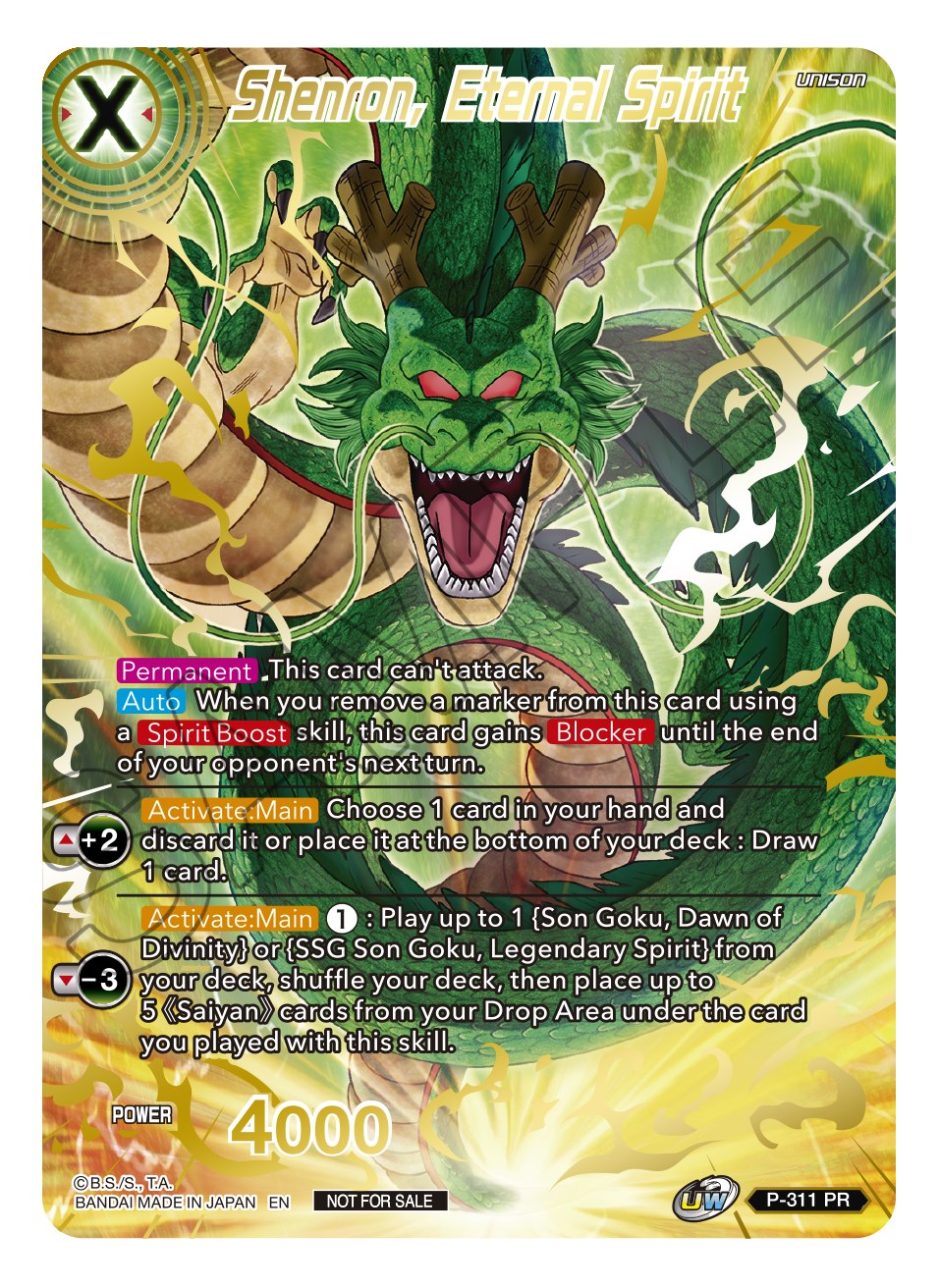 Shenron, Eternal Spirit (Gold Stamped) (P-311) [Promotion Cards] | The Time Vault CA