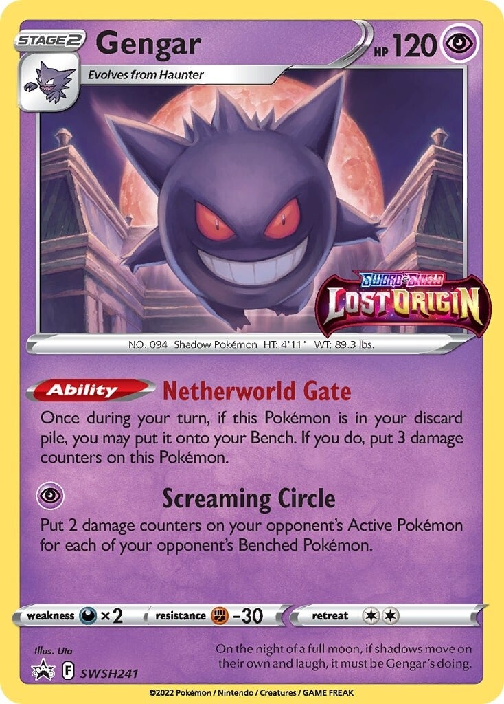 Gengar (SWSH241) [Sword & Shield: Black Star Promos] | The Time Vault CA