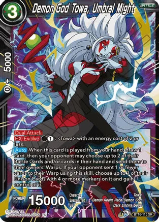 Demon God Towa, Umbral Might (BT16-115) [Realm of the Gods] | The Time Vault CA