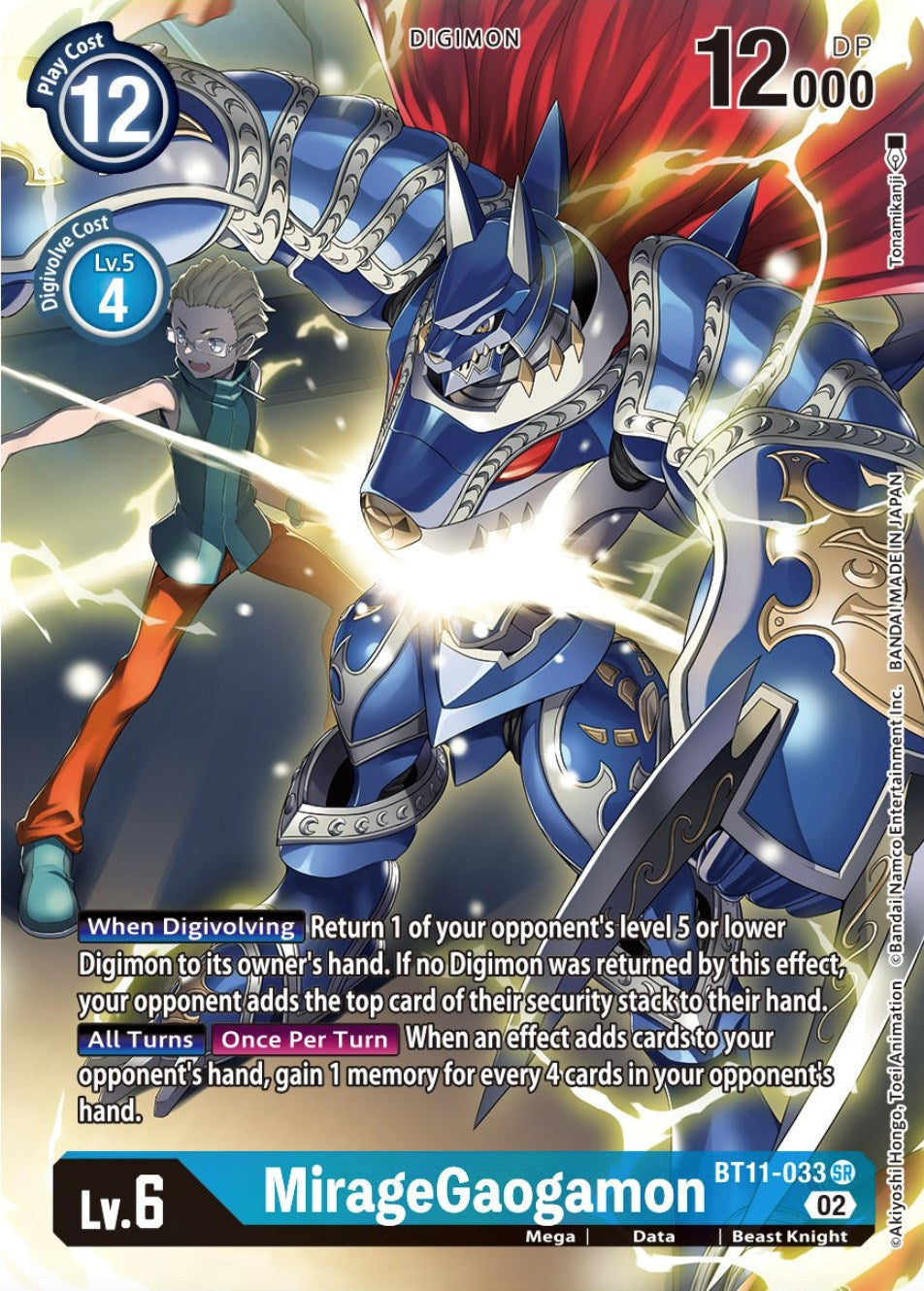 MirageGaogamon [BT11-033] (Alternate Art) [Dimensional Phase] | The Time Vault CA