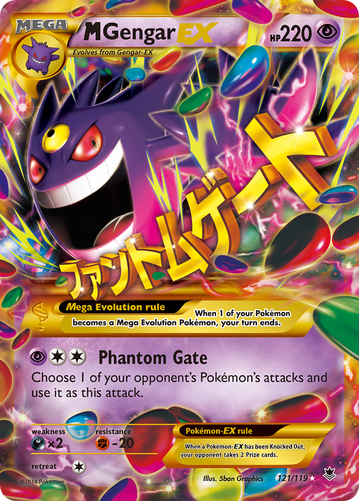 M Gengar EX (121/119) [XY: Phantom Forces] | The Time Vault CA