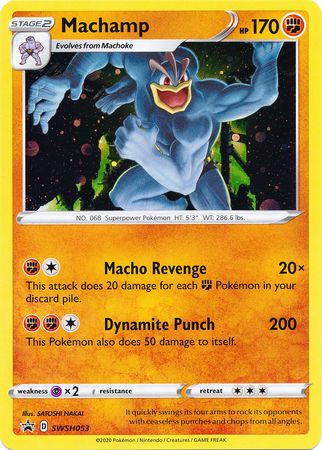 Machamp (SWSH053) [Sword & Shield: Black Star Promos] | The Time Vault CA