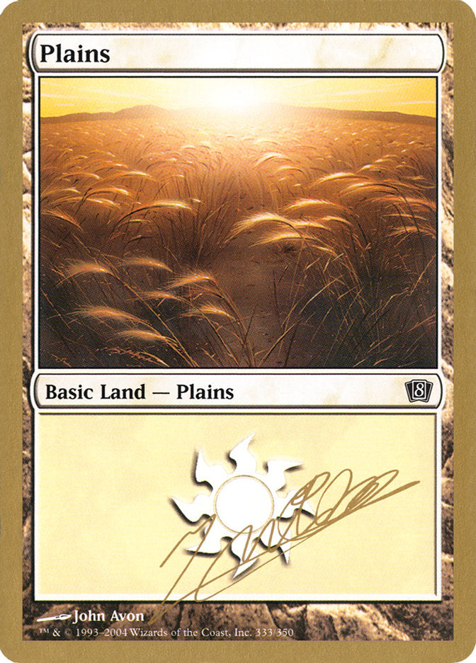 Plains (jn333) (Julien Nuijten) [World Championship Decks 2004] | The Time Vault CA