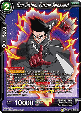 Son Goten, Fusion Renewed (Common) (BT13-128) [Supreme Rivalry] | The Time Vault CA