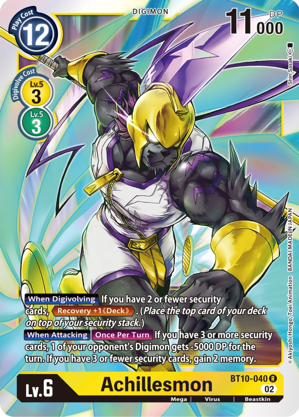 Achillesmon [BT10-040] [Xros Encounter] | The Time Vault CA