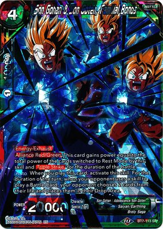 Son Gohan & Son Goten, Familial Bonds (BT7-113) [Assault of the Saiyans] | The Time Vault CA