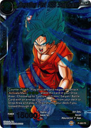 Negating Fist SSB Son Goku (P-088) [Promotion Cards] | The Time Vault CA