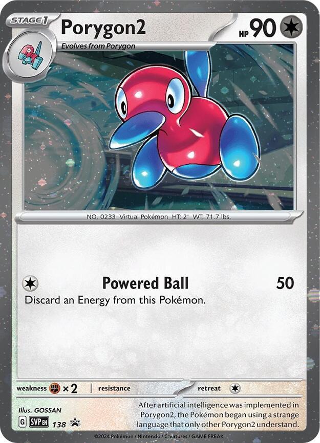 Porygon2 (SVP138) (Cosmos Holo) [Scarlet & Violet: Black Star Promos] | The Time Vault CA