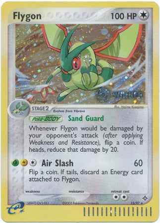 Flygon (15/97) (Winner) [League & Championship Cards] | The Time Vault CA