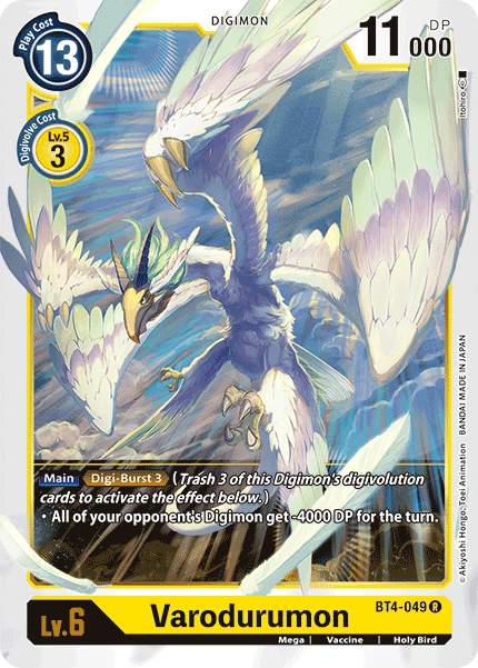 Varodurumon [BT4-049] [Great Legend] | The Time Vault CA