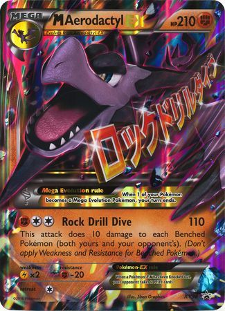 M Aerodactyl EX (XY98) (Jumbo Card) [XY: Black Star Promos] | The Time Vault CA