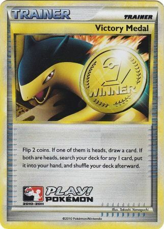 Victory Medal (2010-2011) (Battle Road Spring) [League & Championship Cards] | The Time Vault CA