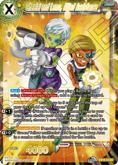 Cheelai and Lemo, Allied Assistance (EX19-14) [Special Anniversary Set 2021] | The Time Vault CA