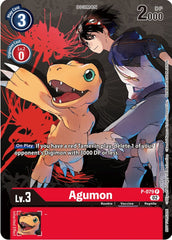 Agumon [P-079] (Tamer Party Vol.7) [Promotional Cards] | The Time Vault CA