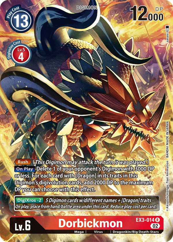 Dorbickmon [EX3-014] (Alternate Art) [Draconic Roar] | The Time Vault CA