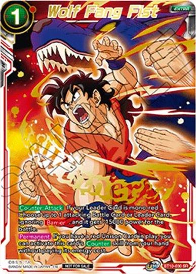 Wolf Fang Fist (Alternate Art Set 2021 Vol.1) (BT10-030) [Tournament Promotion Cards] | The Time Vault CA