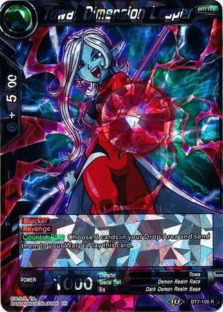 Towa, Dimension Leaper (BT7-106) [Assault of the Saiyans] | The Time Vault CA