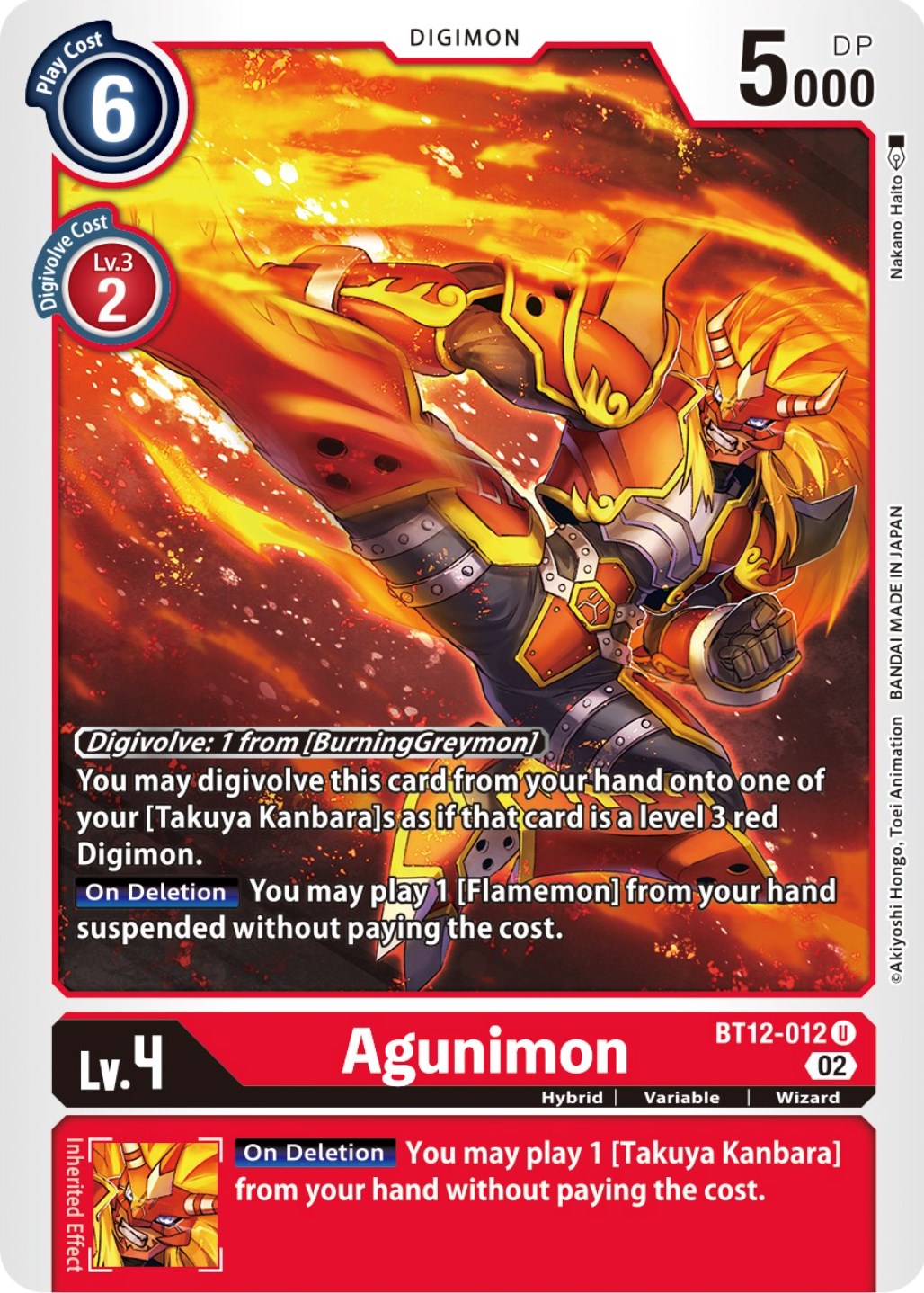 Agunimon [BT12-012] [Across Time] | The Time Vault CA