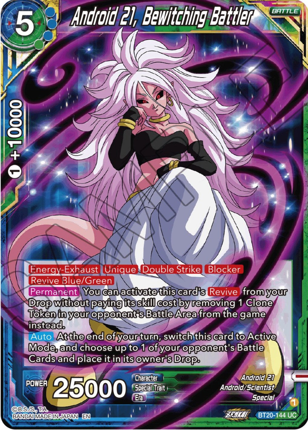 Android 21, Bewitching Battler (BT20-144) [Power Absorbed] | The Time Vault CA