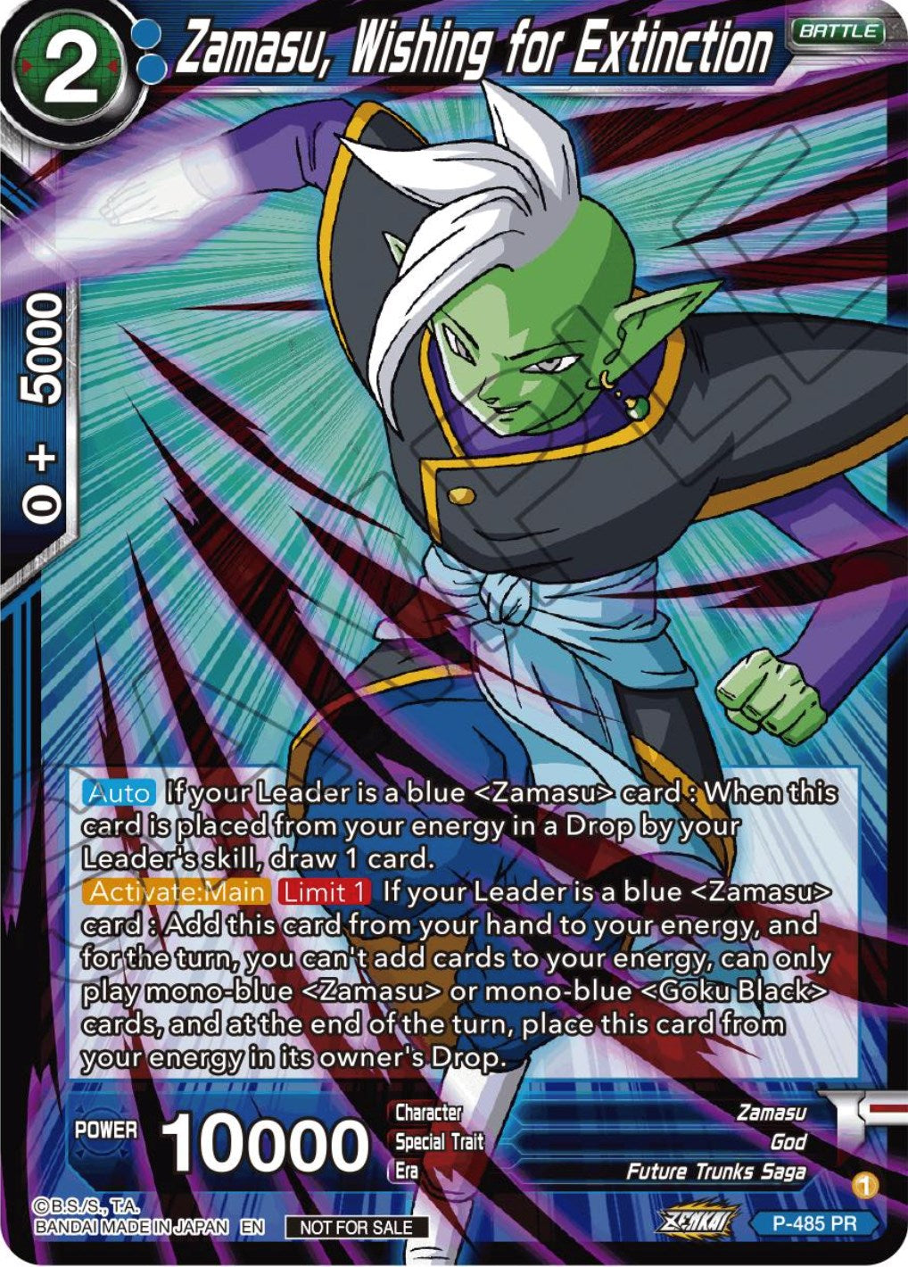 Zamasu, Wishing for Extinction (Zenkai Series Tournament Pack Vol.3) (P-485) [Tournament Promotion Cards] | The Time Vault CA