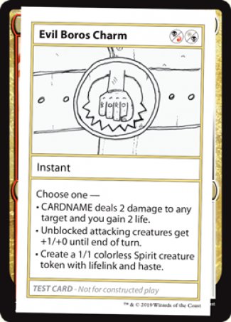 Evil Boros Charm (2021 Edition) [Mystery Booster Playtest Cards] | The Time Vault CA