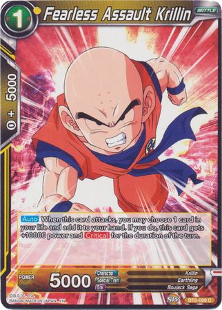 Fearless Assault Krillin (Reprint) (BT6-089) [Battle Evolution Booster] | The Time Vault CA