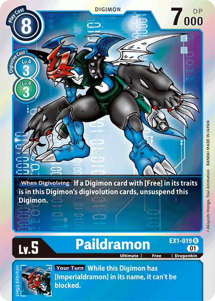 Paildramon [EX1-019] [Classic Collection] | The Time Vault CA