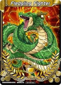 Fledgling Fighter (Celebrations 2019 - Merit Card - Demo Play) [Tournament Promotion Cards] | The Time Vault CA