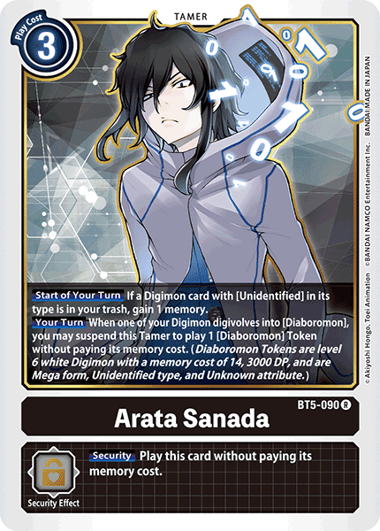 Arata Sanada [BT5-090] [Battle of Omni] | The Time Vault CA