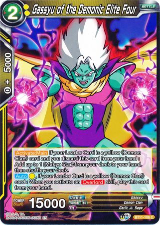 Gassyu of the Demonic Elite Four (BT11-106) [Vermilion Bloodline] | The Time Vault CA