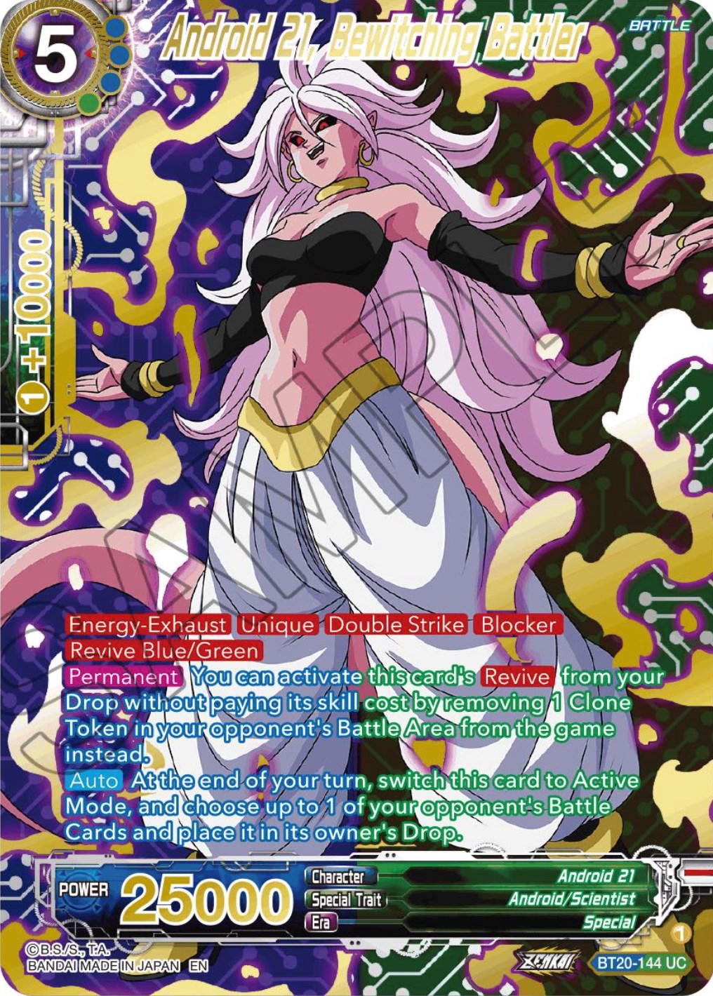 Android 21, Bewitching Battler (Gold-Stamped) (BT20-144) [Power Absorbed] | The Time Vault CA