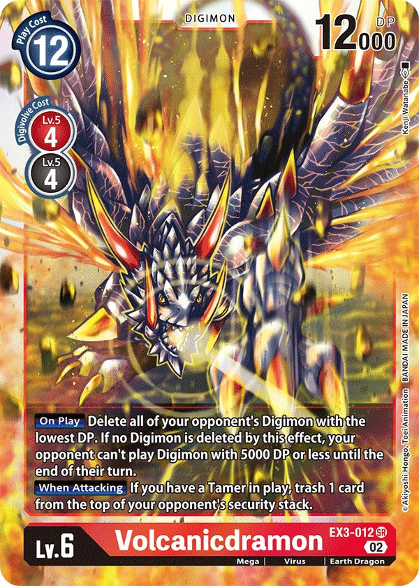 Volcanicdramon [EX3-012] [Draconic Roar] | The Time Vault CA