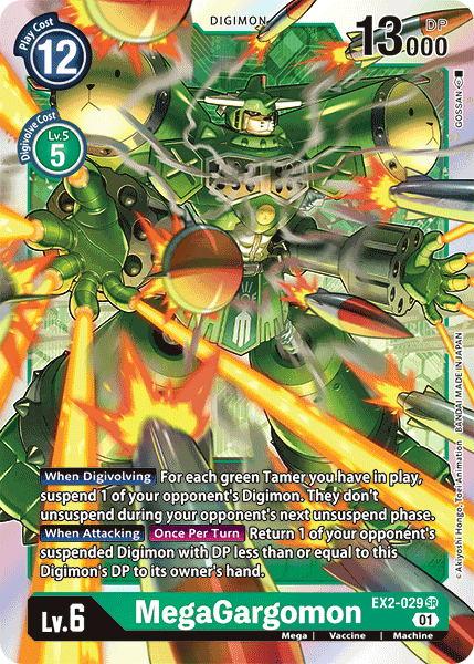 MegaGargomon [EX2-029] [Digital Hazard] | The Time Vault CA