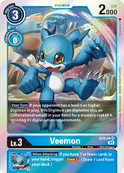 Veemon [ST8-04] [Starter Deck: Ulforce Veedramon] | The Time Vault CA