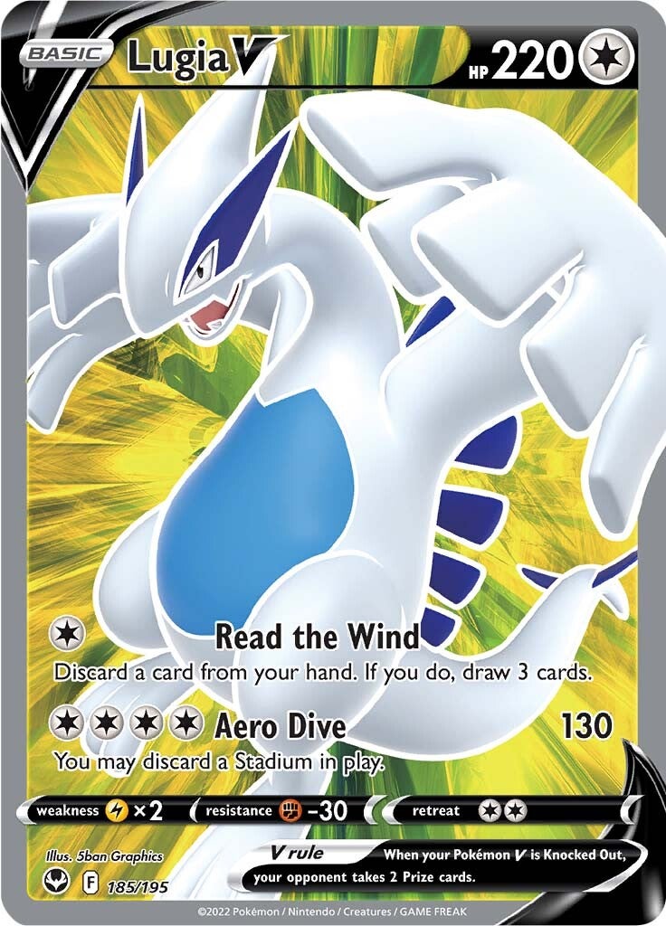 Lugia V (185/195) [Sword & Shield: Silver Tempest] | The Time Vault CA