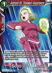 Android 18, Stalwart Assistance (Unison Warrior Series Boost Tournament Pack Vol. 7) (P-365) [Tournament Promotion Cards] | The Time Vault CA