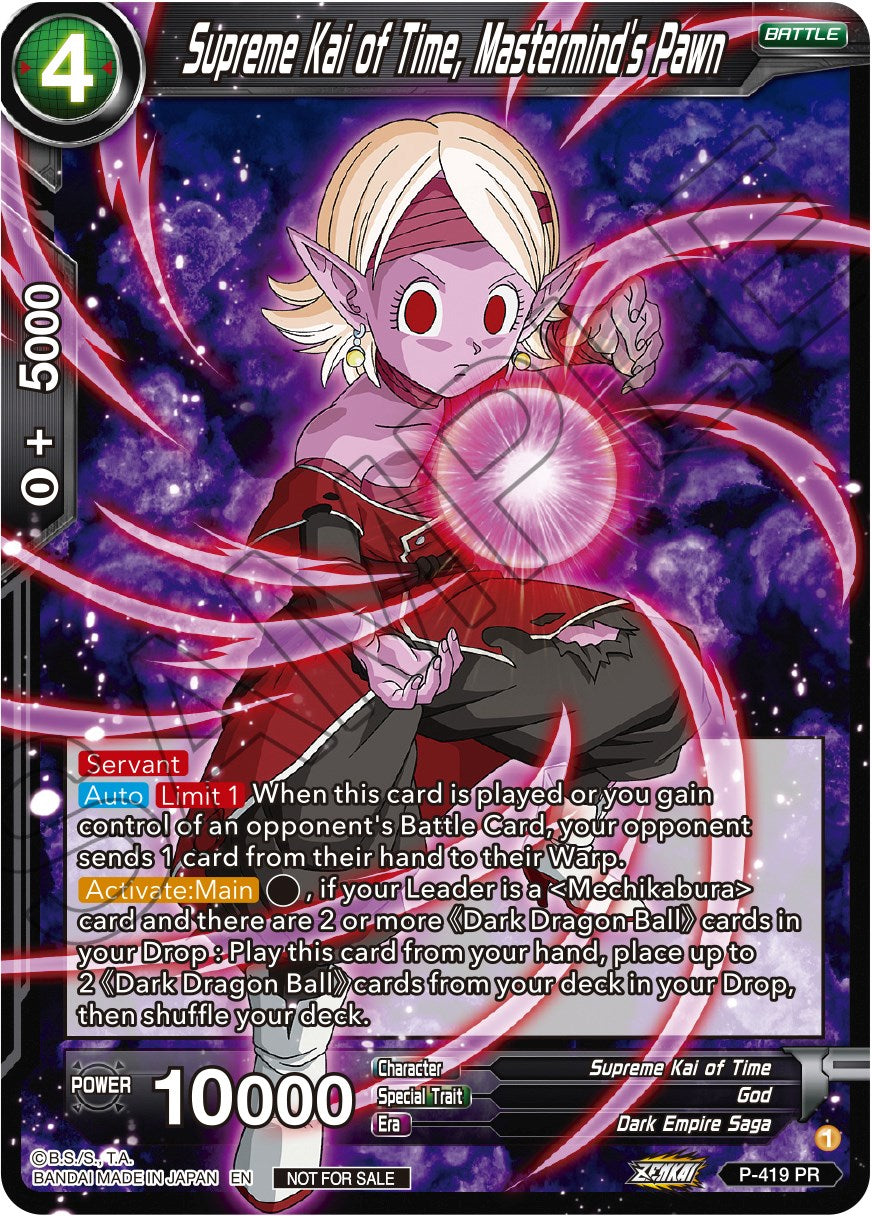 Supreme Kai of Time, Mastermind's Pawn (Zenkai Series Tournament Pack Vol.1) (P-419) [Tournament Promotion Cards] | The Time Vault CA