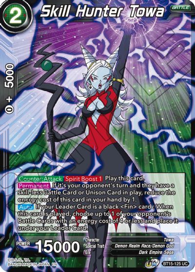 Skill Hunter Towa (BT15-125) [Saiyan Showdown] | The Time Vault CA