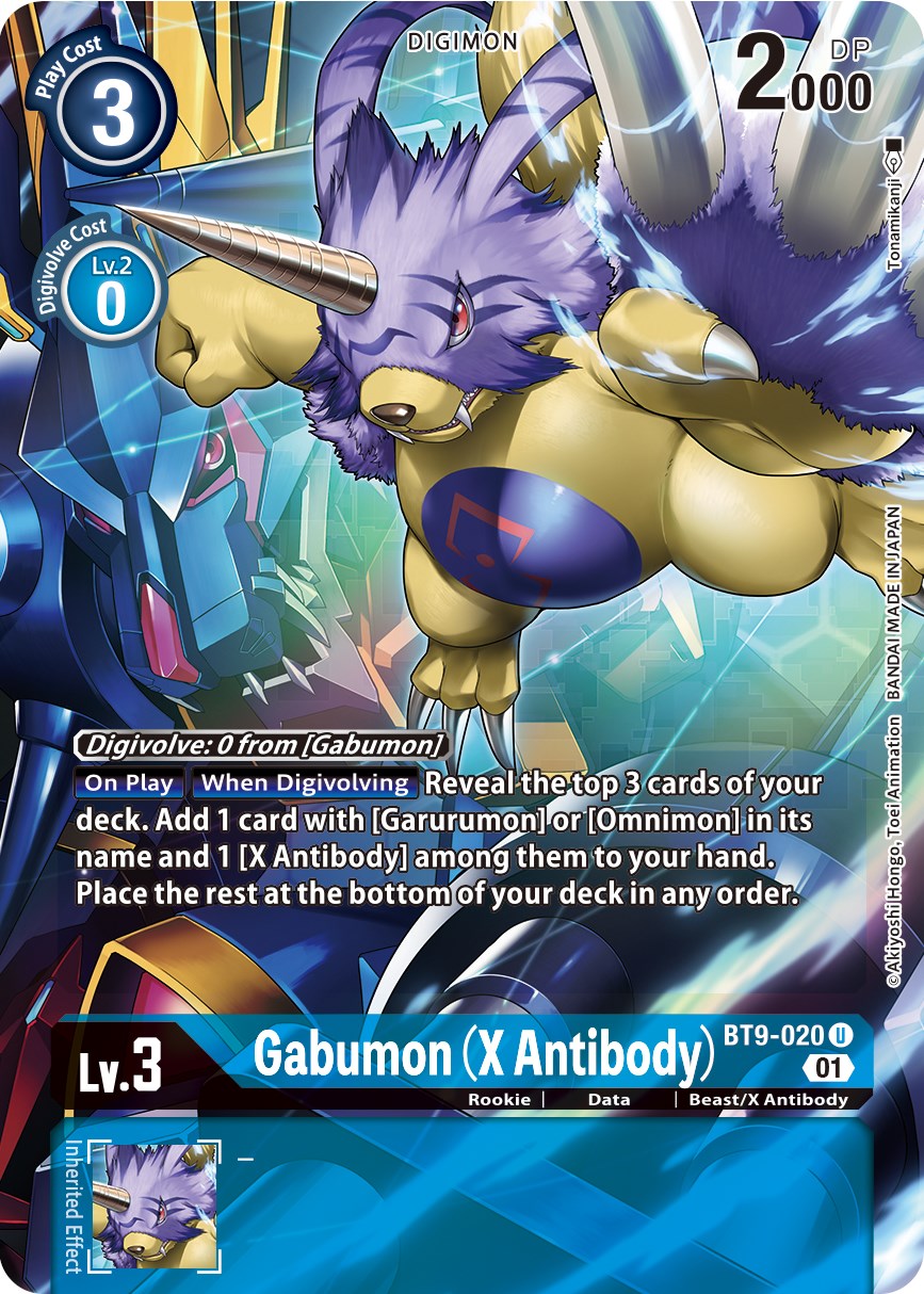 Gabumon (X Antibody) [BT9-020] (Alternate Art) [X Record] | The Time Vault CA