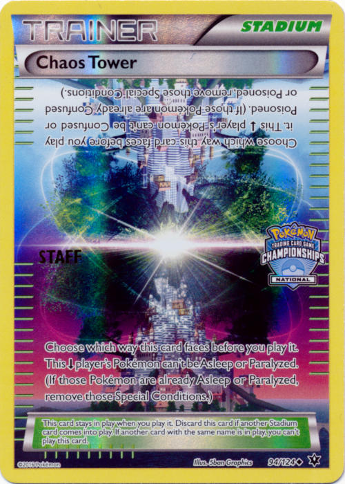 Chaos Tower (94/124) (National Championship Promo Staff) [XY: Fates Collide] | The Time Vault CA