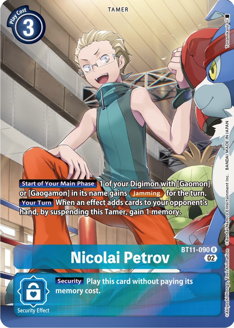 Nicolai Petrov [BT11-090] (Alternate Art) [Dimensional Phase] | The Time Vault CA