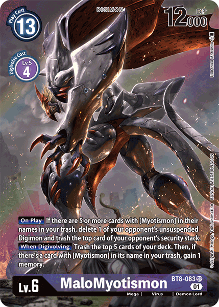 MaloMyotismon [BT8-083] (Alternate Art) [New Awakening] | The Time Vault CA