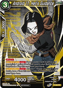 Android 17, Hell's Guidance (Gold Stamped) (P-358) [Tournament Promotion Cards] | The Time Vault CA