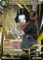 Android 17, Hell's Guidance (Gold Stamped) (P-358) [Tournament Promotion Cards] | The Time Vault CA