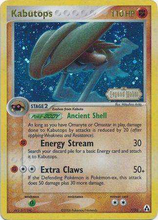 Kabutops (7/92) (Stamped) [EX: Legend Maker] | The Time Vault CA