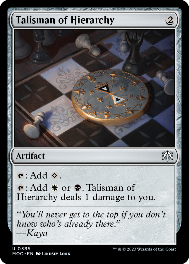 Talisman of Hierarchy [March of the Machine Commander] | The Time Vault CA