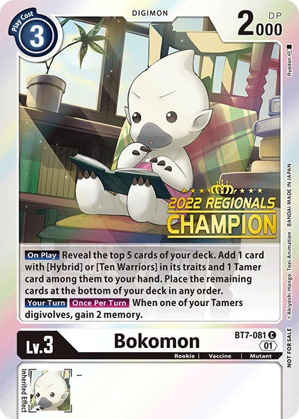 Bokomon [BT7-081] (2022 Championship Online Regional) (Online Champion) [Next Adventure Promos] | The Time Vault CA